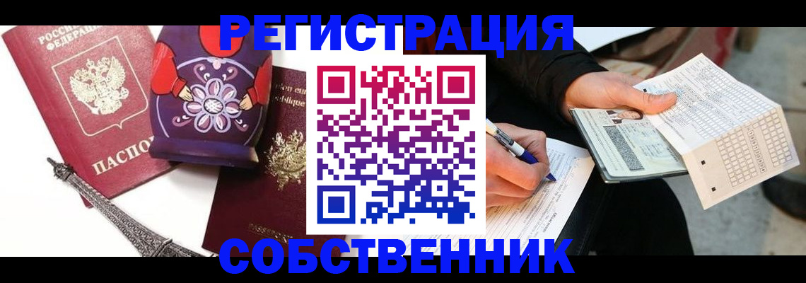 форма 3 в Карталах